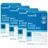 Eye health lutein, 4 premium luteins / 눈건강루테인 프리미엄루테인4개