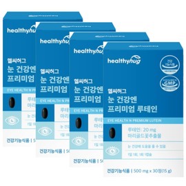 Eye health lutein, 4 premium luteins / 눈건강루테인 프리미엄루테인4개