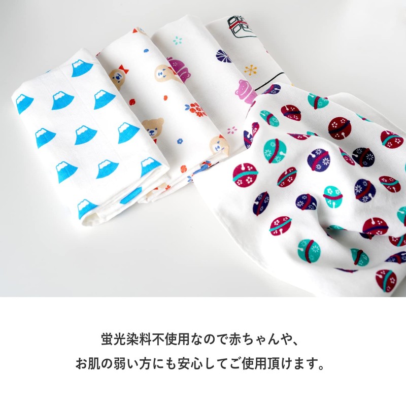【oruta】Yawahada Made in Japan Gauze Face Towels, Senshu Towel, Design