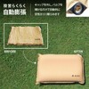 M.O.L MOL-G220 Wide Inflatable Pillow (Width 50cm)