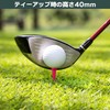 Tabata GV8001 Tee Good Tee Golf Tee, Rung, Plastic Tee,