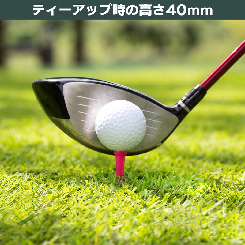 Tabata GV8001 Tee Good Tee Golf Tee, Rung, Plastic Tee,