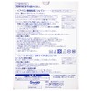 Pioneer Sanrio Patch My Melody Iron on BC – BC06