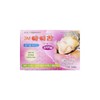 I'm so happy Eyelid tape double eyelid tape single-sided icharm
