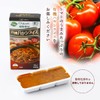 Shoukensha Hayashi Rice Ru, Plant Material, Organic Hayashi Rice, 4