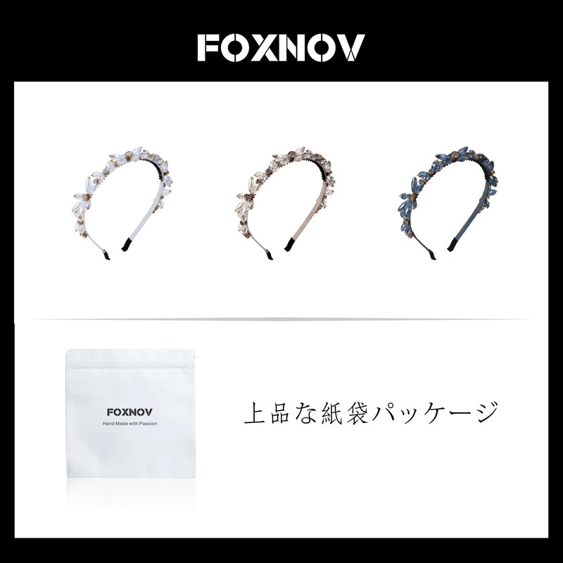 FOXNOV カチューシャ 手作り ヘアバンド ホワイトクリスタル＆ラインストーン 上品な輝き 痛くない高弾性 可愛い 花びら 髪飾り