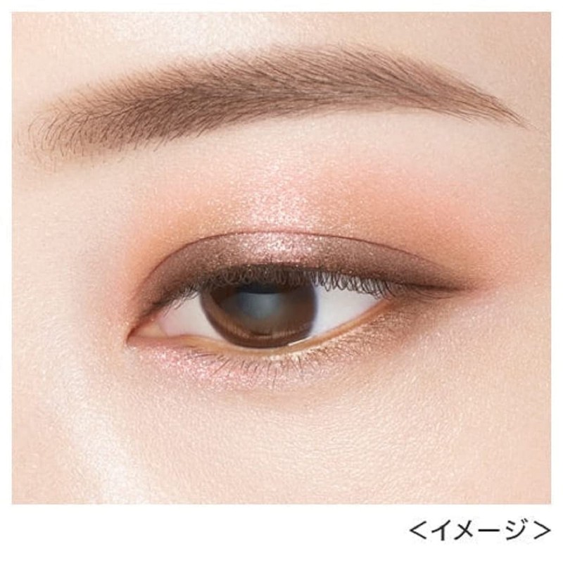 Kiss Layered Eyes Eye Shadow 03 Tea Time (x1)