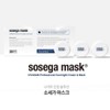 Partner company Shibasan Sausega Mask 50g / 시바산 소세가 마스크