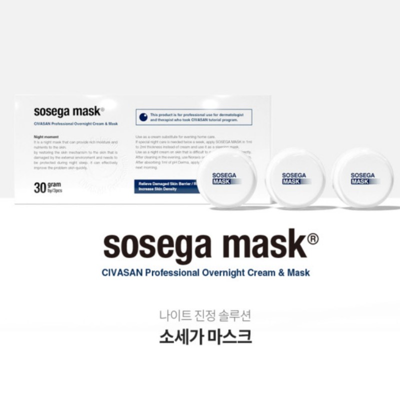 Partner company Shibasan Sausega Mask 50g / 시바산 소세가 마스크