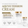 Ribble Ribble Room Lively Rebloom Luxury Akubo Tension Cream 100ml