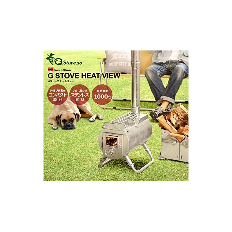 gstove Foldable Grate for Heat forudaburugure-to