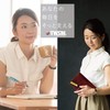 ツイスビー 万年筆 エコ ブラック 中字 TW100003