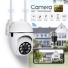 LEDON 1080P WiFi IP Camera Wireless CCTV HD PTZ Smart