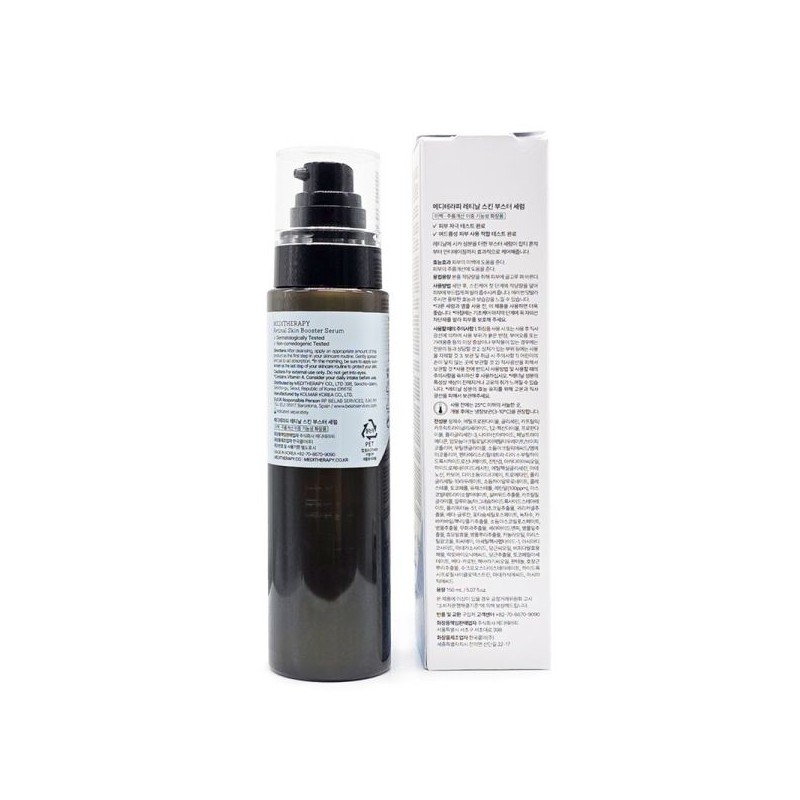 Meditheapy 메디테라피 레티날 스킨 부스터 세럼 150ml Meditheory Retinal Skin