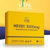 Out Vital Program Vitamin C 1000mg 600 tablets 1 box / 아우트바이탈프로그램 비타민C 1000mg 600정 1박스