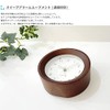 KATOMOKU Alarm Clock 6 km-89B Brown Alarm Clock