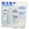 Dr. Belmer Clarifying Large Capacity Foundation 2-piece Set / 닥터벨머
