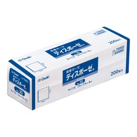Osaki Medical Disposable No.30 3.0 x 3.0 inches (7.5 x 7.5 cm) (Finished Size) 8 Ply 200 Sheets