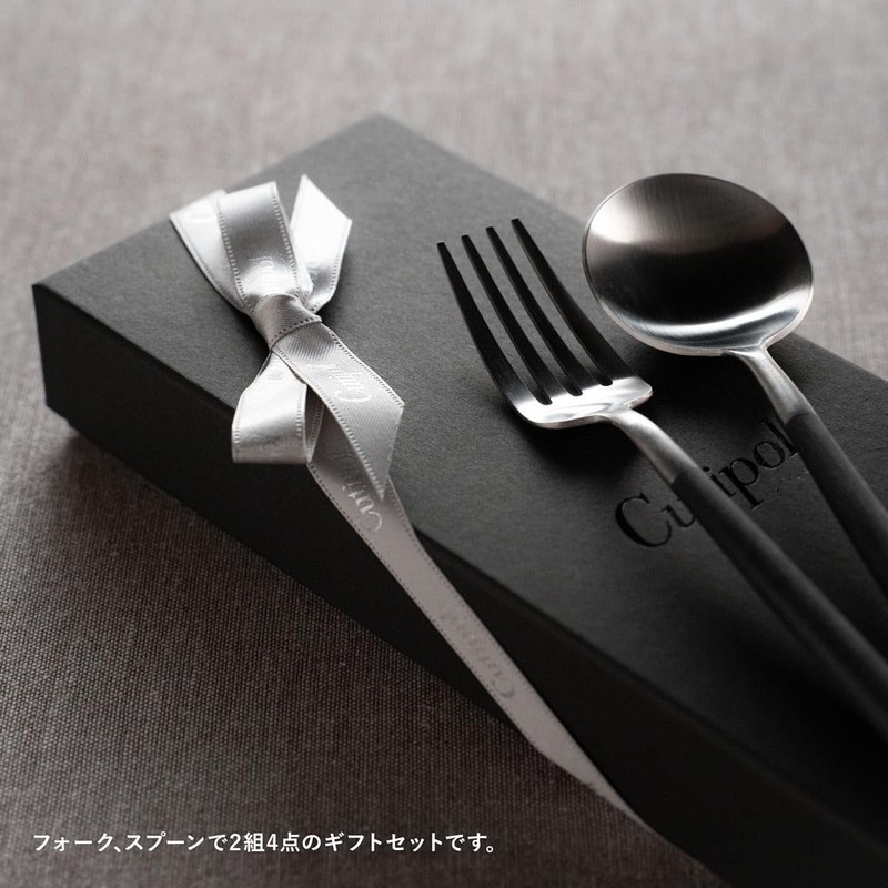 Cutipol GOA Black/Matte Silver Dessert (2 Forks and Spoons) 4