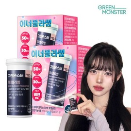 Green Monster Inner Blossom Women's Vaginal Lactobacillus 30 Capsules (2) / 그린몬스터 이너블라썸 여성 질 유래 유산균 30캡슐 2개