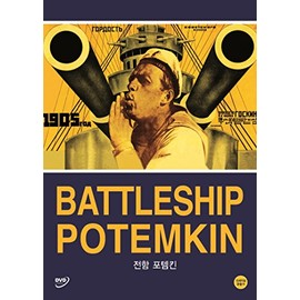 Battleship Potemkin