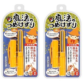 Set Items: Matsumoto Mold Magic Refill MM-090 Orange x 2 Pieces