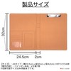 MT's SHOP Clipboard A4 PU Leather Multifunctional Folder File Folio