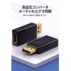 displayport hdmi convert DP to HDMI adapter 4K 30Hz Protective