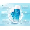 Biore UV Aqua Rich Water Gel SPF50+, 3.1 fl oz