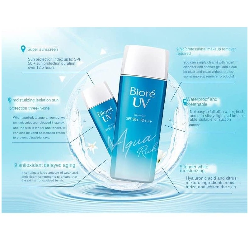Biore UV Aqua Rich Water Gel SPF50+, 3.1 fl oz