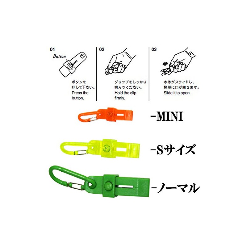 Stream Trail Hang Up S Orange