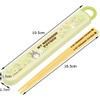 My Neighbor Totoro Sliding Chopsticks Set Dishwasher Safe Approx. 16.5 cm