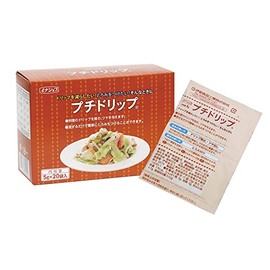 Ina Foods Industry Petit Drip 20 Bags x 2 Boxes