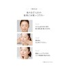 KC Hayatsuya Mask Cream, 1.1 oz (30 g) (Approx. 1