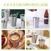 kasanidika ステンレスコップ マグカップ 【4 個セット】500ml ステンレスマグカップ アウトドアカップ 湯呑み 超軽量?巻き上げ縁設計 洗いやすく防ぐすべり構造