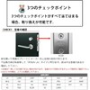 MIWA MCY-143 U9 Cylinder Lock, LAMA DA Key Replacement, Door