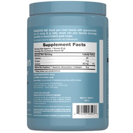 NeoCell Marine Collagen Peptides Powder | 8 oz | Superior Absorption | Hair, Skin, & Nails Supplement | Unflavored