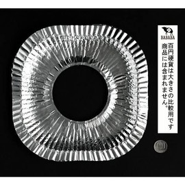 Gas Stove Mat 30 Pieces