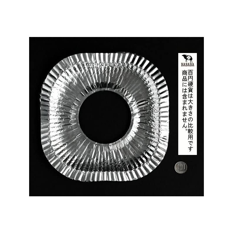 Gas Stove Mat 30 Pieces