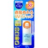 Skin Aqua Sun Protection, Perfect UV Protection, Can Be Partially