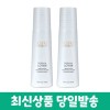 Atomy Absolute Selective Lotion 135ml 2 x / 애터미 앱솔루트