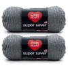Bulk Buy: Red Heart Super Saver (2-Pack) (Grey Heather, 5