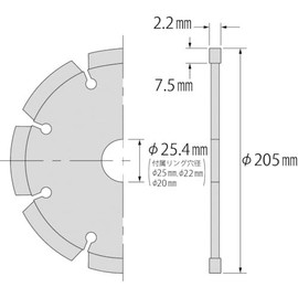 Shrimp SL200A Diamond Wheel New Laser (Dry) 8.1 inches (205 mm)