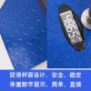 Unknown 키재는기계 키재는 키 측정기 측정자 디지털키재기 [철판 베이스 100-190cm