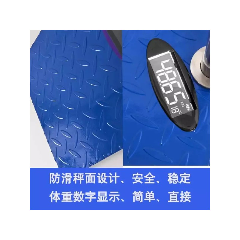 Unknown 키재는기계 키재는 키 측정기 측정자 디지털키재기 [철판 베이스 100-190cm