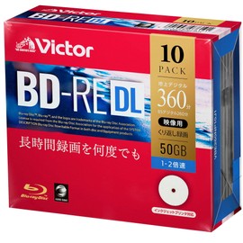 Victor BD-RE DL VBE260NP10J1 for Repeated Recording (Double Layer, 1-2x Speed, 10 Sheets)