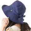 QUEENHEAD Women's Hat, UV Protection, Large Size, Wide Brim, UV