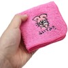 Mini Towel [Okaki Series] One Point Embroidered Handkerchief Towel/Rabbits