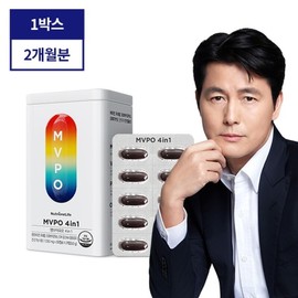 One pill a day MVPO 4in1 2-month supply of probiotics, vitamins, and omega minerals / 하루한알 MVPO 4in1 2개월분 유산균비타민오메가미네랄