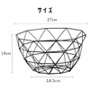 Suitcase Company GPT Wire Basket, Triangular, Deep Shape, Geometric Basket,